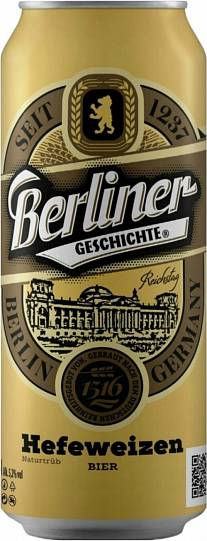 Пиво Eibauer  Berliner Geschichte Bock  Айбауэр  История Берлина 