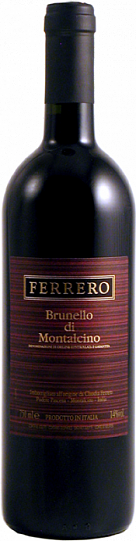 Вино Claudia Ferrero  Brunello di Montalcino DOCG  2014 750 мл