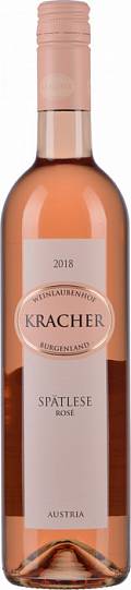 Вино Kracher  Spatlese Rose  Крахер  Шпатлезе Розе 2018 750 мл