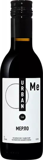 Вино Urban Sun Merlot   187 мл  12 %