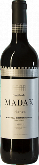 Вино Luzon Castillo de Madax Crianza Monastrell-Cabernet Sauvignon Люсон  Кас