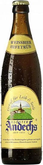 Пиво Andechser Weissbier Hell Андекс Пшеничное светлое  500 мл