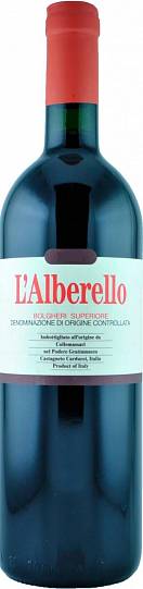 Вино ColleMassari, Grattamacco L'Alberello  Bolgheri Superiore DOC, КоллеМасс