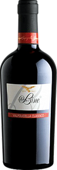 Вино Campagnola Le Bine  Valpolicella  Classico 2020 750 мл