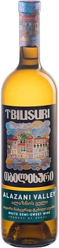 Вино Tbilisuri Alazani Valley White Semi-Sweet   2022  750 мл