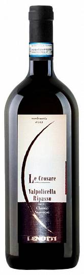 Вино Lenotti "Le Crosare" DOC VALPOLICELLA RIPASSO CLASSICO SUPERIORE,  Ле