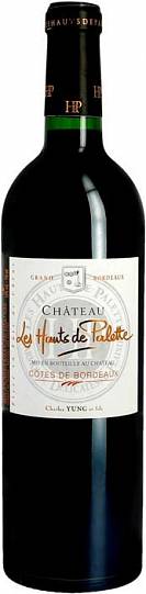 Вино "Chateau Les Hauts de Palette"  Bordeaux AOC  750 мл