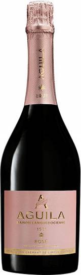 Игристое вино Aguila Rose Brut Cremant de Limoux AOC  750 мл 