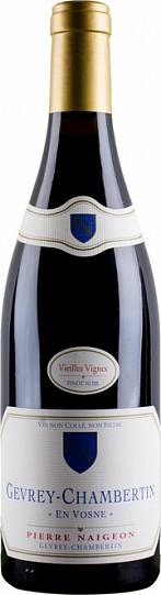 Вино Pierre Naigeon, Gevrey-Chambertin En Vosne Vieilles Vignes Пьер Нежон Ж