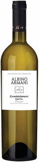 Вино Albino Armani  Chardonnay      2019   750 мл 