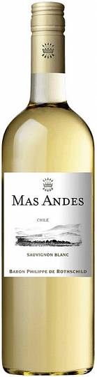 Вино Baron Philippe de Rothschild  Mas Andes Sauvignon Blanc   2020 750 мл