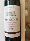 Вино Chateau Peyruchet Шато Перюше  красное сухое 2016 750 мл