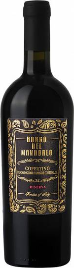 Вино Borgo del Mandorlo Riserva Copertino DOC 2015 750 мл 