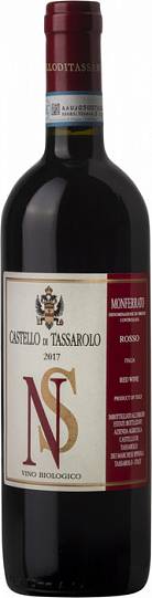 Вино Castello di Tassarolo  Monferrato Rosso No Sulphites  2018 750 мл