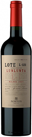 Вино   Norton  Lunlunta Lote L-121     2021  750 мл 15%