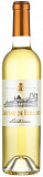 Вино Chateau de Rolland Sauternes AOC Шато де Роллан 2020  375 мл