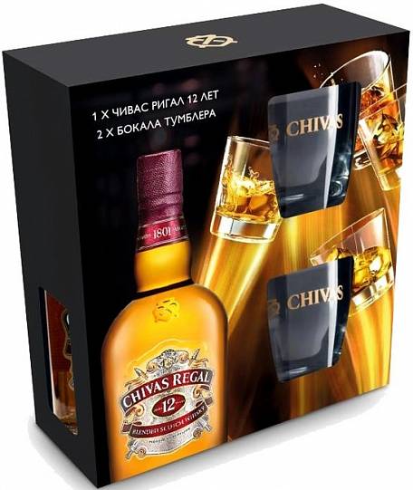 Виски Chivas Regal 12 years old +2 glass  700 мл