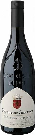 Вино Domaine des Chanssaud Chateauneuf-du-Pape АОС red dry   2018 375 мл