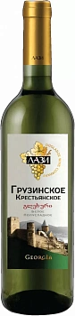 Вино Лази Грузинское Крестьянское  белое   750 мл