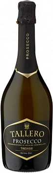 Игристое вино  Tallero  Prosecco Extra Dry   750 мл  11 %