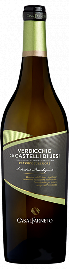 Вино Cantina CasalFarneto Verdicchio dei Castelli di Jesi Classico Superiore Casal Far