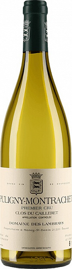 Вино Domaine des Lambrays Puligny-Montrachet 1-er Cru  Clos du Cailleret" AOC 202