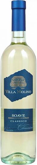 Вино Sartori  Villa Molino Soave Classico DOC  Вилла Молино Соаве Кл