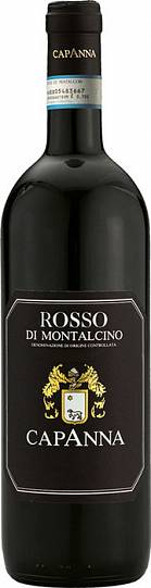 Вино Capanna Rosso di Montalcino Tuscany DOC   2016 750 мл