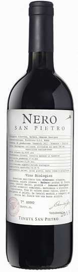 Вино Tenuta San Pietro "Nero San Pietro" Monferrato Rosso DOC, " Нер