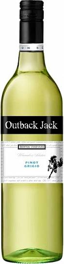 Вино Berton Vineyards  Outback Jack  Pinot Grigio   2020 750 мл