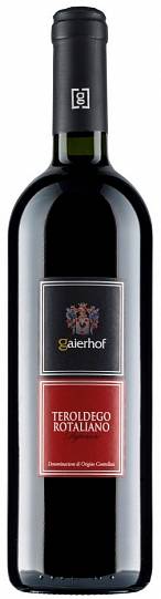 Вино GAIERHOF TEROLDEGO ROTALIANO DOC Superiore  2015 750 мл