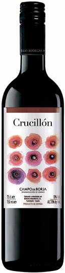 Вино Bodegas Aragonesas Crucillon Tinto 2021  750 мл