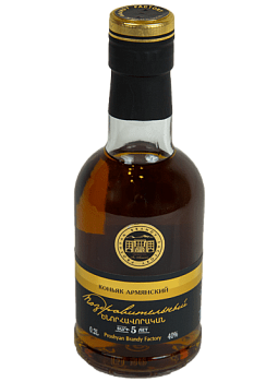 Коньяк  Поздравительный  5 лет    200 мл