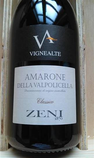 Вино Cantina Zeni Vigne Alte Amarone della Valpolicella Classico   2016 750 мл
