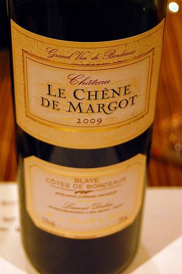Вино Chаteau le Chene de Margot  Blaye Côtes de Bordeaux  2015 750 мл