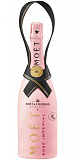 Шампанское Moet & Chandon Brut  Rosé Impérial Diamond suit   Моэт & Шандон брют Империал Розе Даймонд Сьют  подарочная упаковка 750 мл