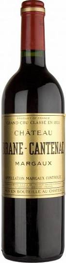 Вино Chateau Brane Cantenac Margaux AOC 2-me Grand Cru Шато Бран Кантен