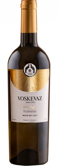 Вино Voskevaz Vintage Voskehat  Воскеваз Винтаж Воскеат   бел