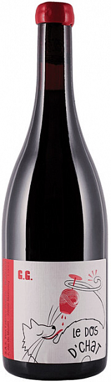 Вино Domaine de Saint Pierre  Le Dos d'Chat G.G.  2020 750 мл  12,2%