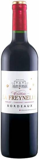 Вино Chateau La Freynelle Bordeaux AOC red  2016 750 мл