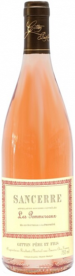 Вино Gitton Pere & Fils  Les Pommereaux Rose Sancerre AOC  2018 750 мл 