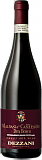 Игристое вино Dezzani Malvasia di Castelnuovo Don Bosco DOC, Пьемонт Децани Мальвазия Ди Кастельново Дон Боско ДОК сладкое 2018 750 мл