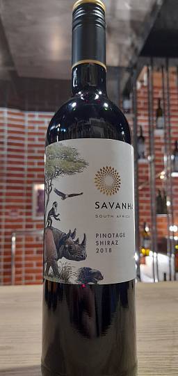 Вино Spier Savanha Pinotage  Shiraz Саванна Пинотаж  Шираз 2020 750