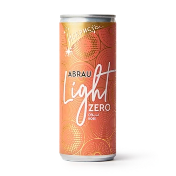 Напиток винный безалкогольный Абрау Лайт Розе Зеро  250 мл