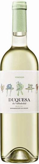 Вино Lan Duquesa de Valladolid Rueda DO Дукеса де Вальядолид 2015 75