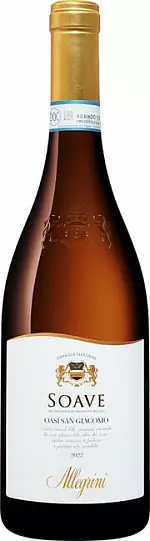 Вино Allegrini   Soave  Oasi San Giacomo 750 мл  12%