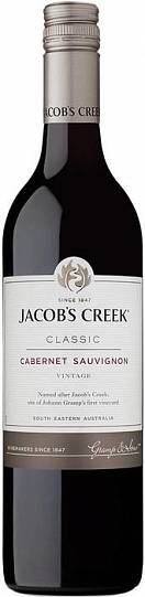 Вино Jacob’s Creek Cabernet Sauvignon Classic  750 мл