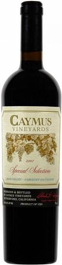 Вино  Caymus Napa Valley Special Selection  Cabernet Sauvignon Кеймус Спешл