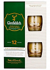 Виски Glenfiddich 12 Years Old  Гленфиддик 12 лет выдержки в наборе со стаканами 750 мл