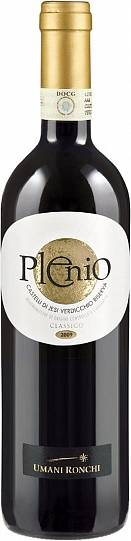 Вино Plenio Verdicchio dei Castelli di Jesi Classico Riserva  2020 750 мл